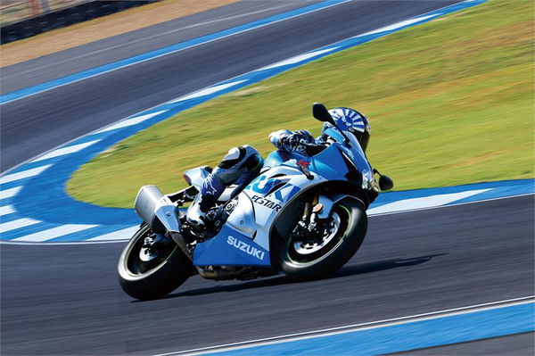 Suzuki GSX-R1000R MotoGP 