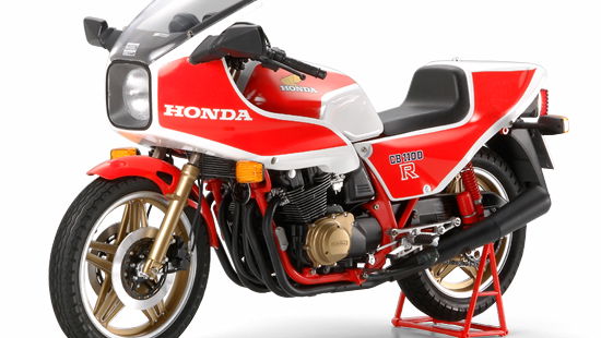 CB1100R review