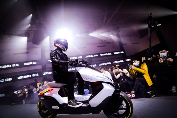 CFMOTO launches electric scooter brand ZEEHO and unveils concept scooter