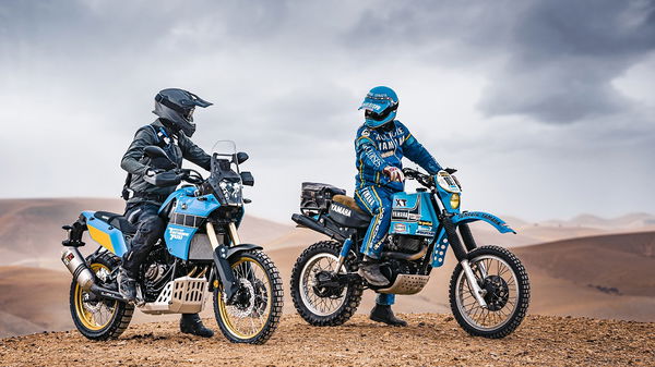 Yamaha Ténéré 700 Rally Edition announced