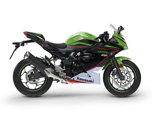 2021 Kawasaki Ninja 125