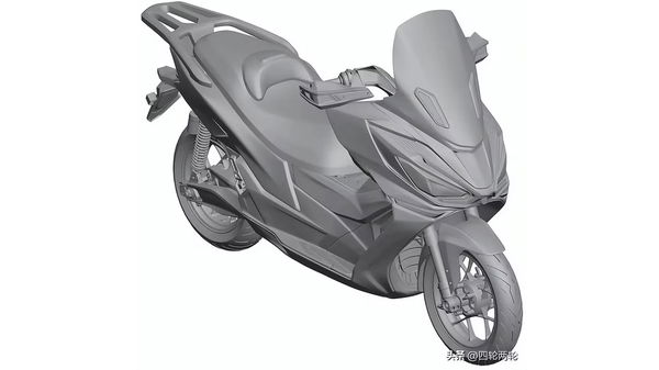 A patent image of the BYD electric scooter