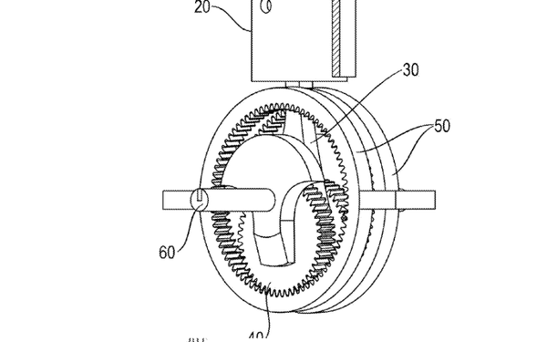 Another drawing showing how the ring gear and the crank are arranged