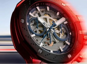 Tissot MotoGP watch