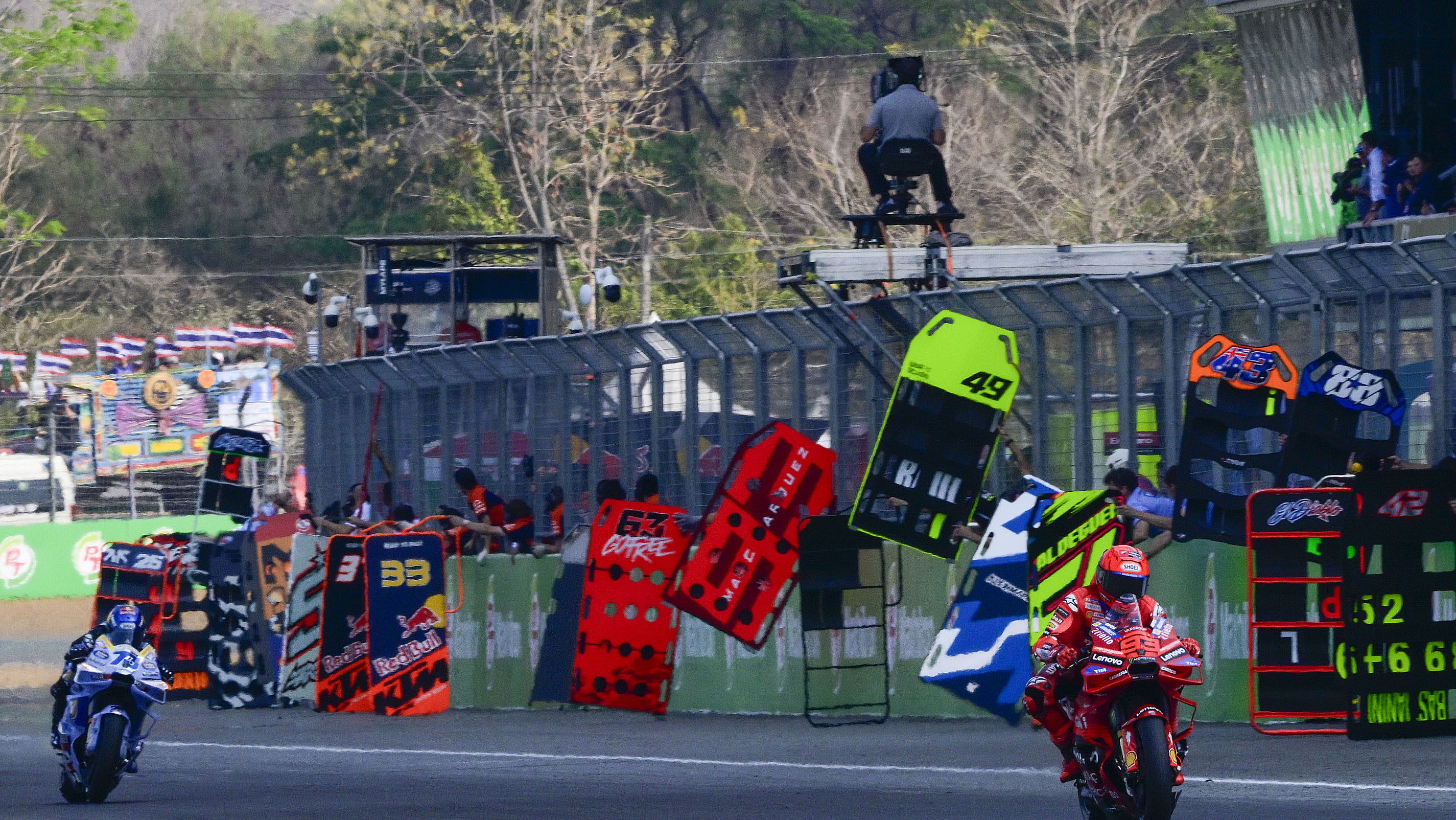 MotoGP