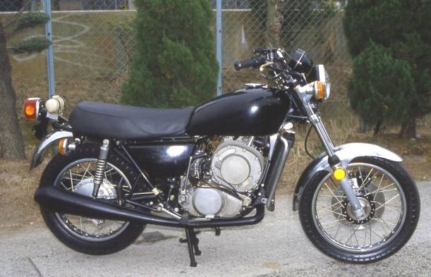 The Kawasaki X99 RCE Prototype