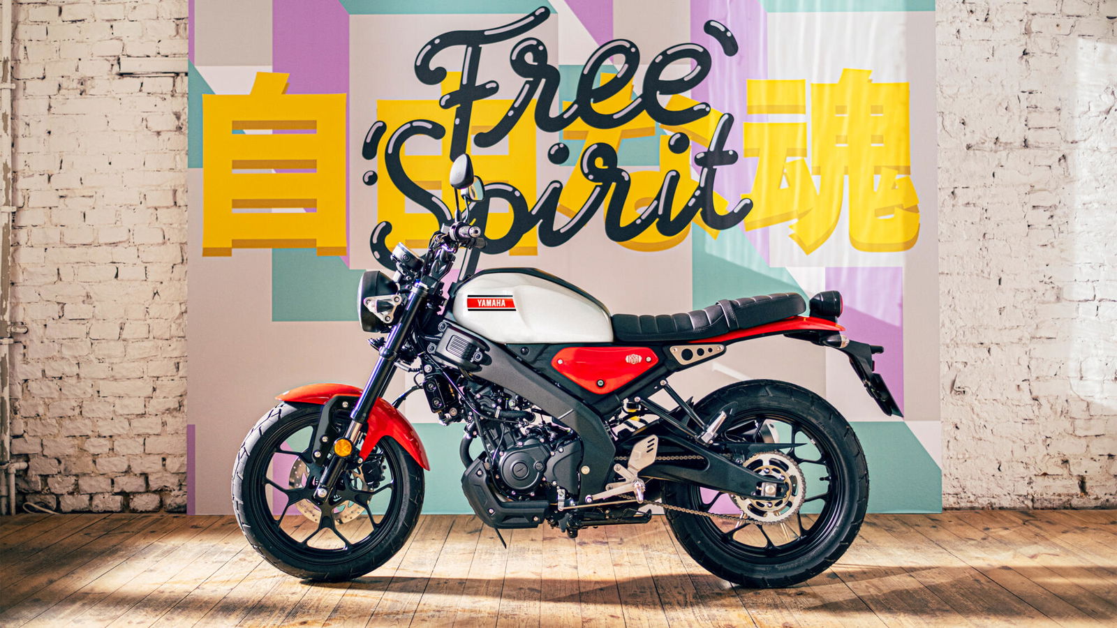 Yamaha XSR125