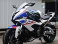 the Sukuli S1000RR