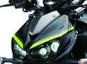 A Kawasaki Z1000