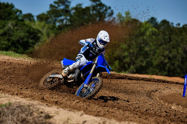The 2026 Yamaha YZ250