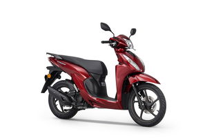 The Honda Vision 110