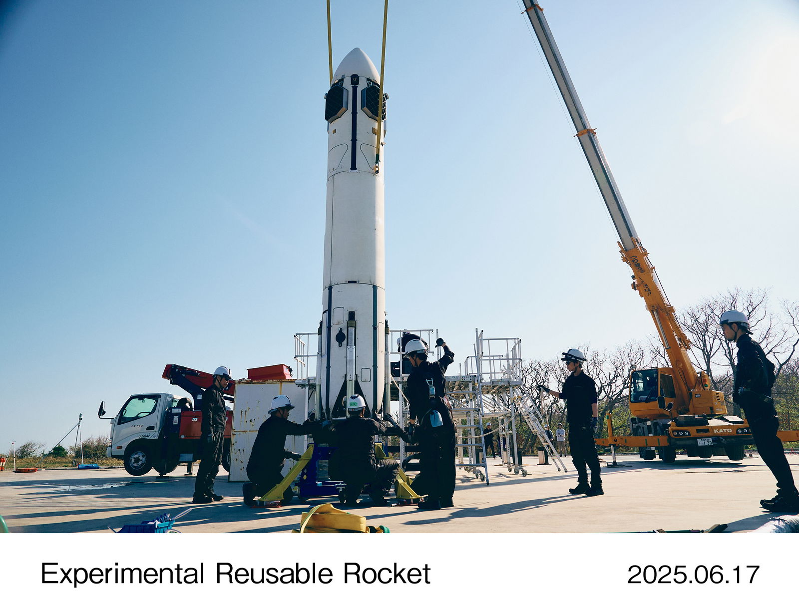 A Honda rocket launch