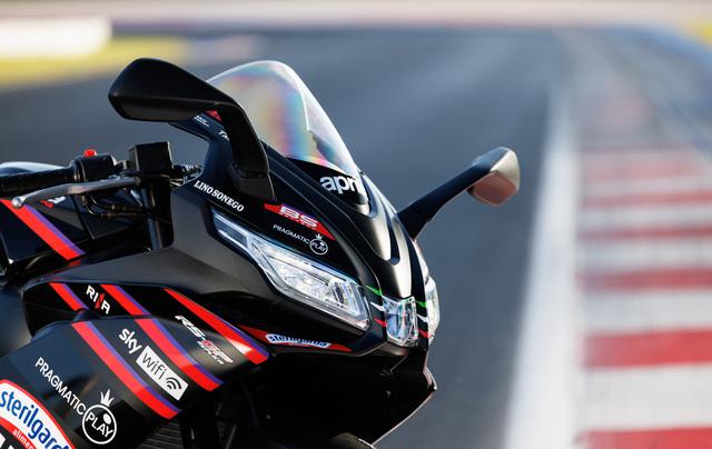 RS 125 GP front fairing