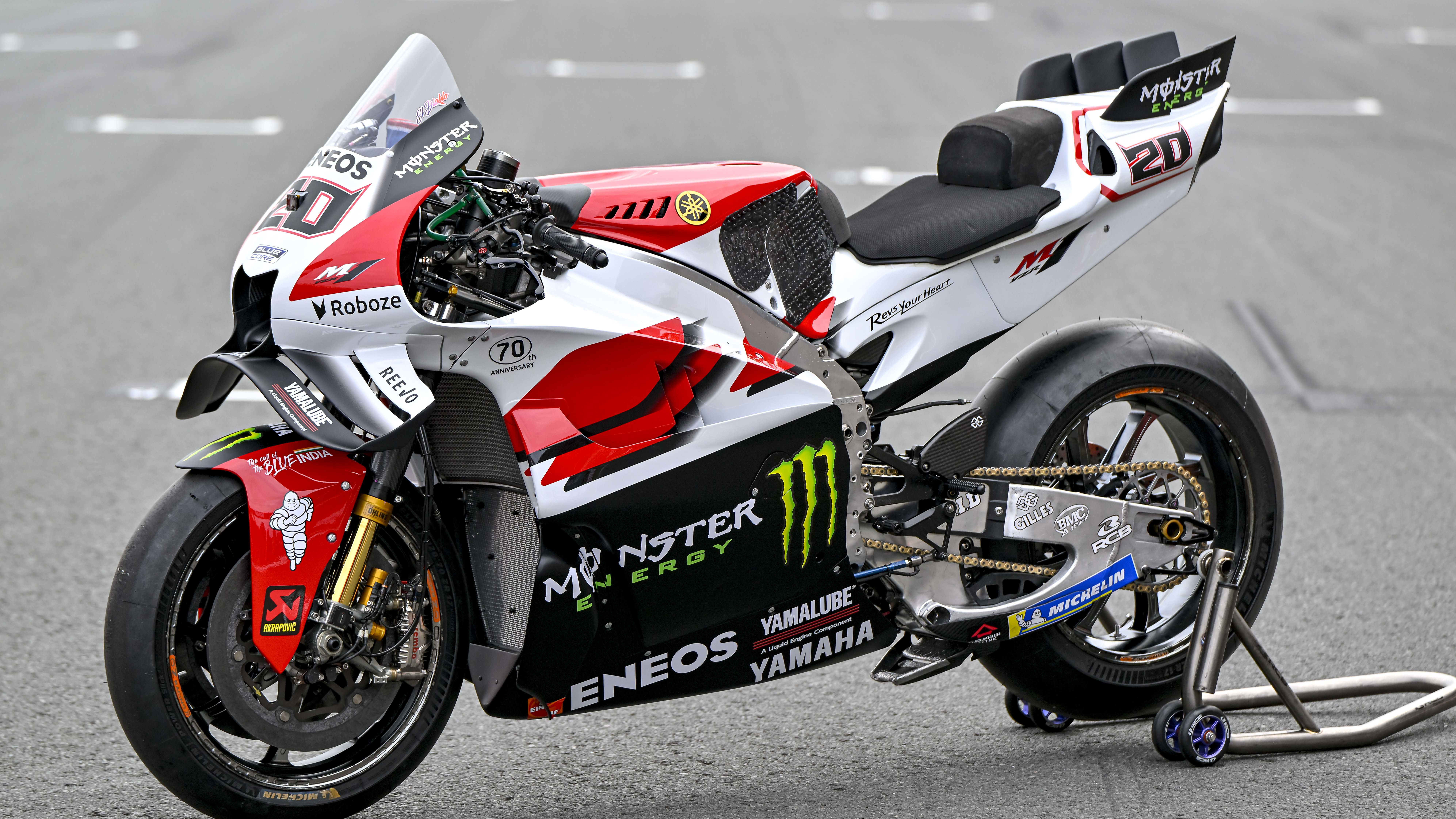 Yamaha MotoGP
