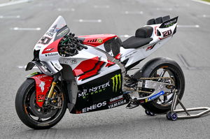 Yamaha MotoGP
