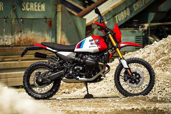 Motorrad Martin BMW R12 G/S Dakar Edition