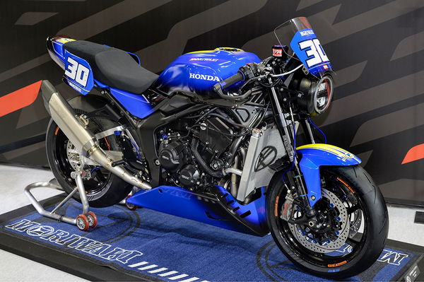 The Moriwaki Honda CB1000F Concept