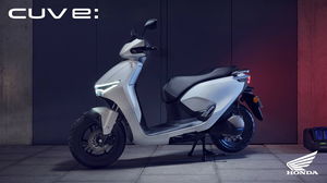Honda CUV e: