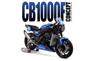 The Moriwaki Honda CB1000F Concept
