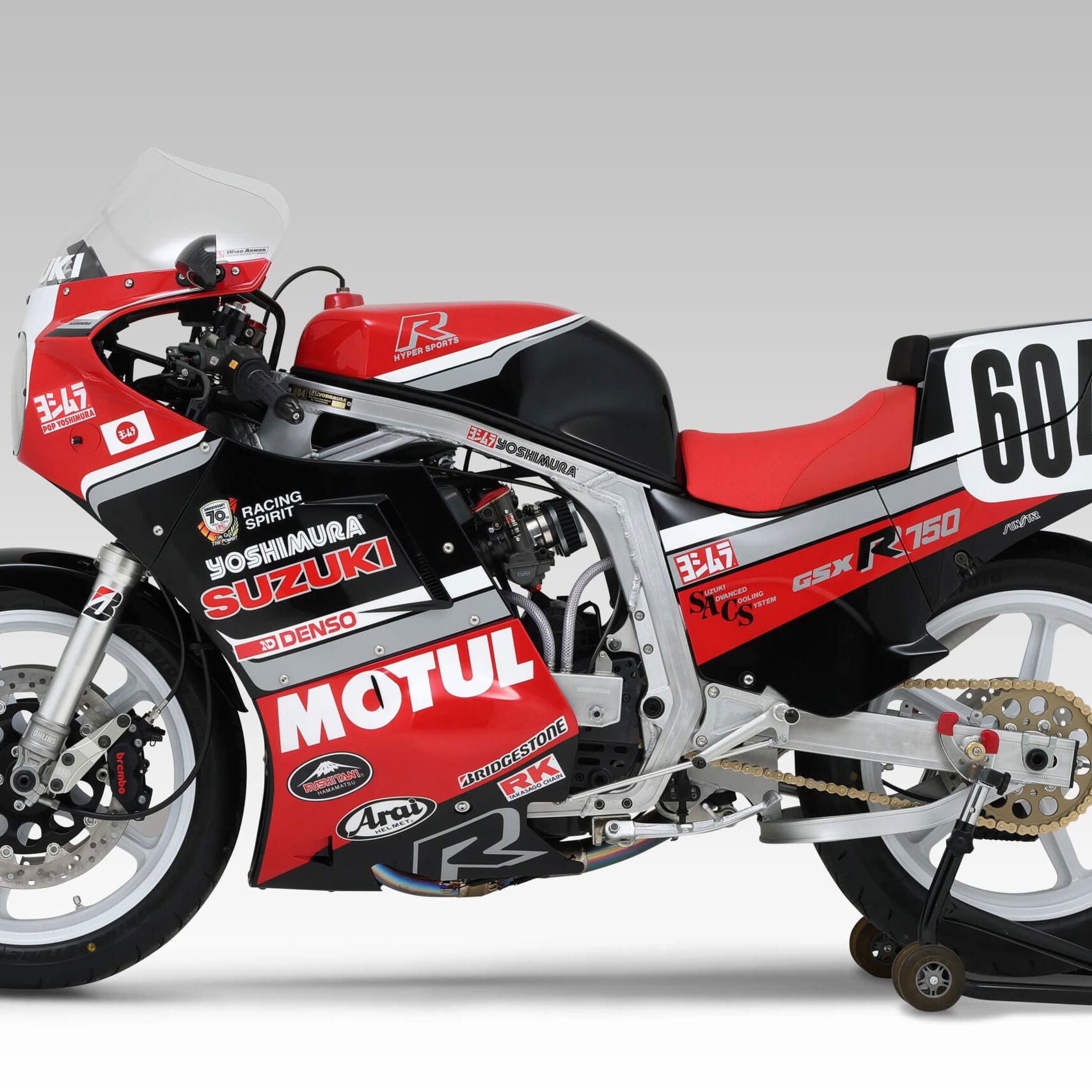 Left side of the 1986 Yoshimura GSX-R750. Photo credit - Yoshimura
