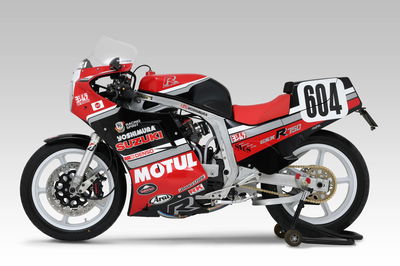 Left side of the 1986 Yoshimura GSX-R750. Photo credit - Yoshimura