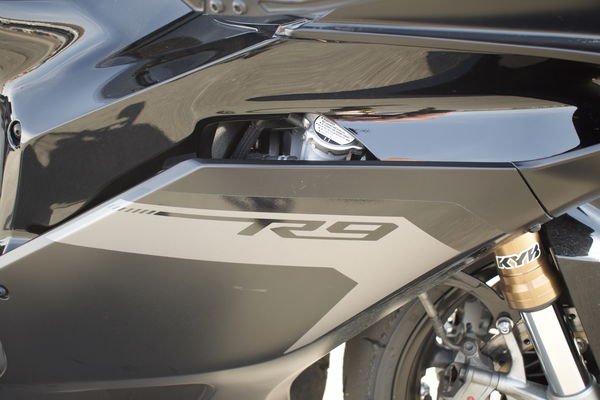 Yamaha R9 - static