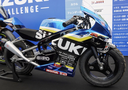 Mini Suzuki GSX-R bike at Suzuka 8 Hours. Credit - SuperMoto8
