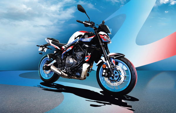 Yamaha MT-07 French GP special edition
