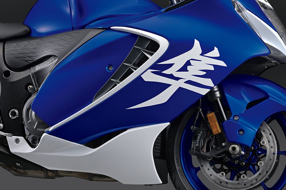 Suzuki Hayabusa's side fairing
