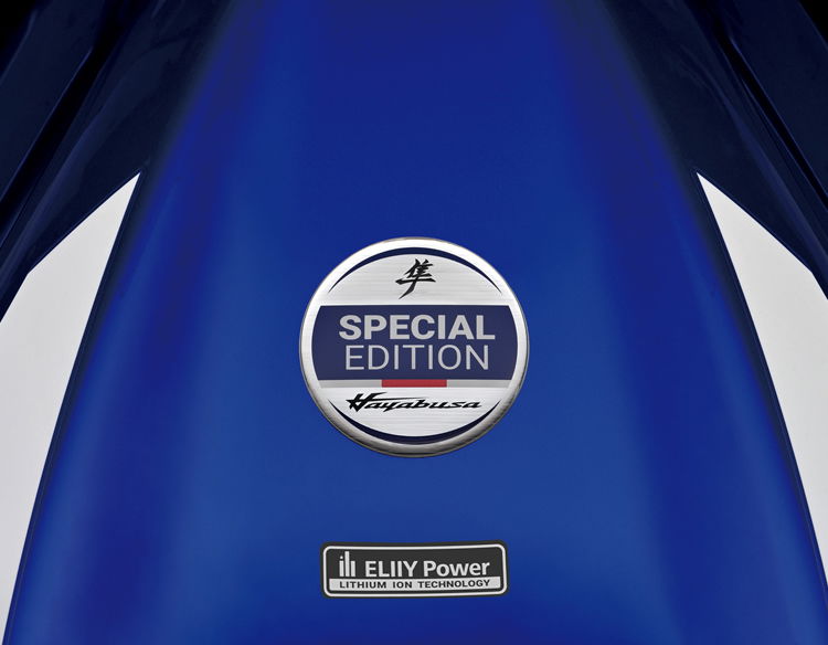 Suzuki emblem for the special edition model