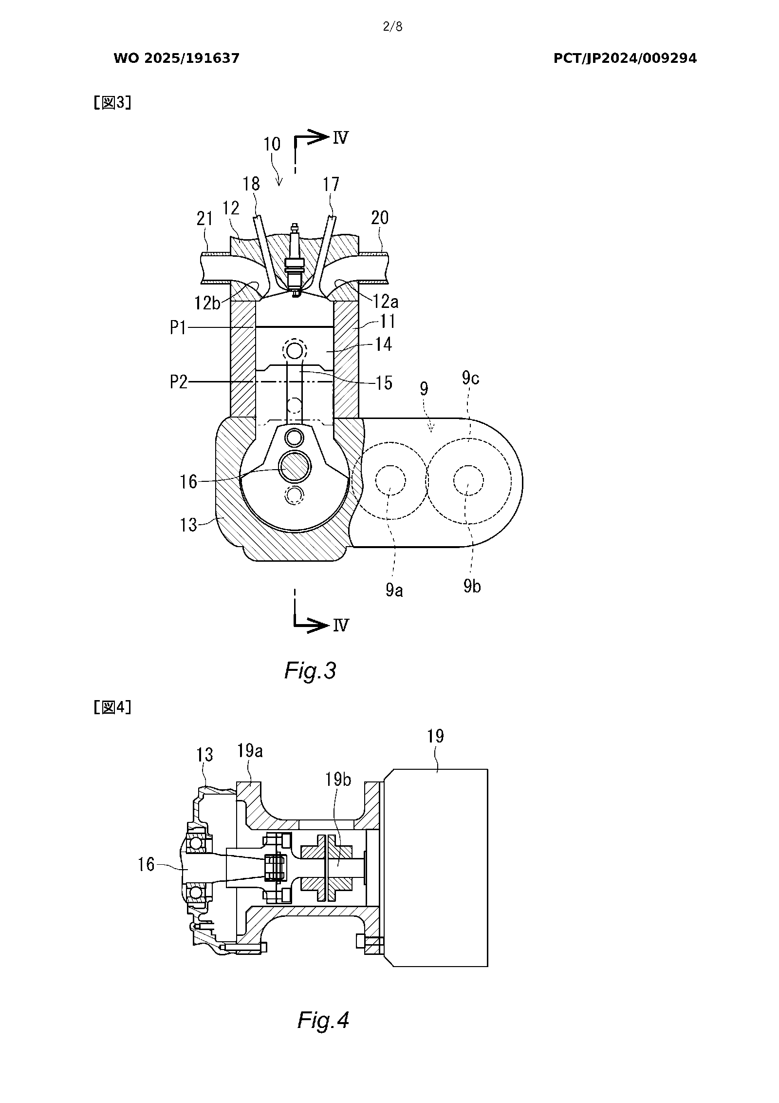 Yamaha patent image