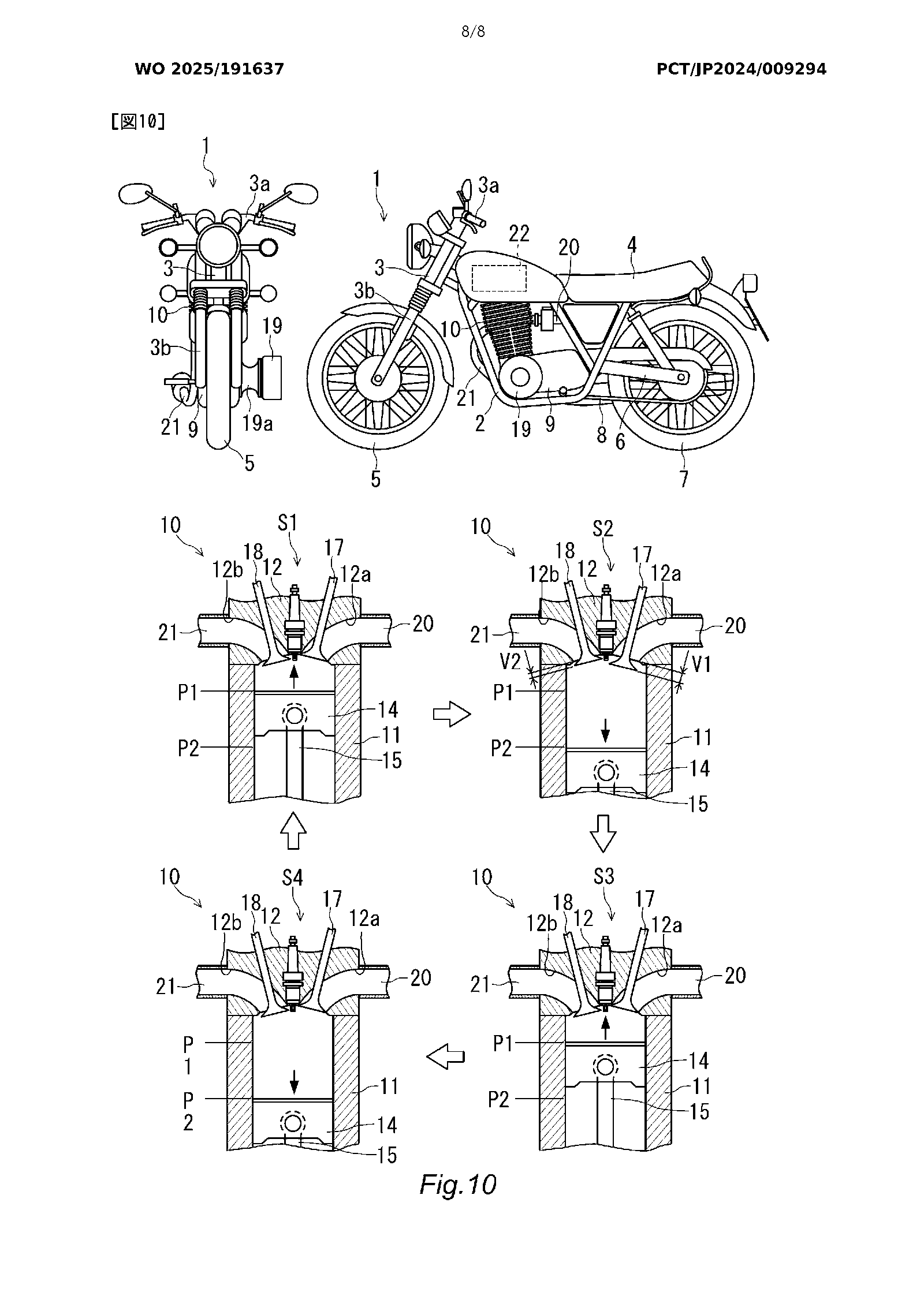Yamaha patent image