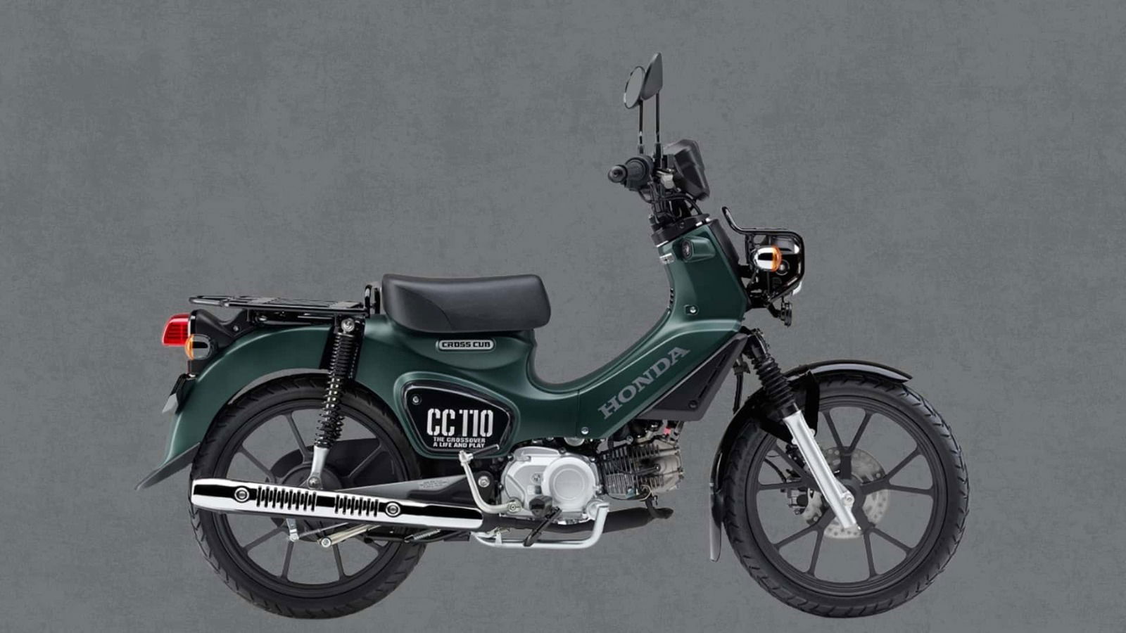 Honda Cross Cub bike. Photo credit - Honda