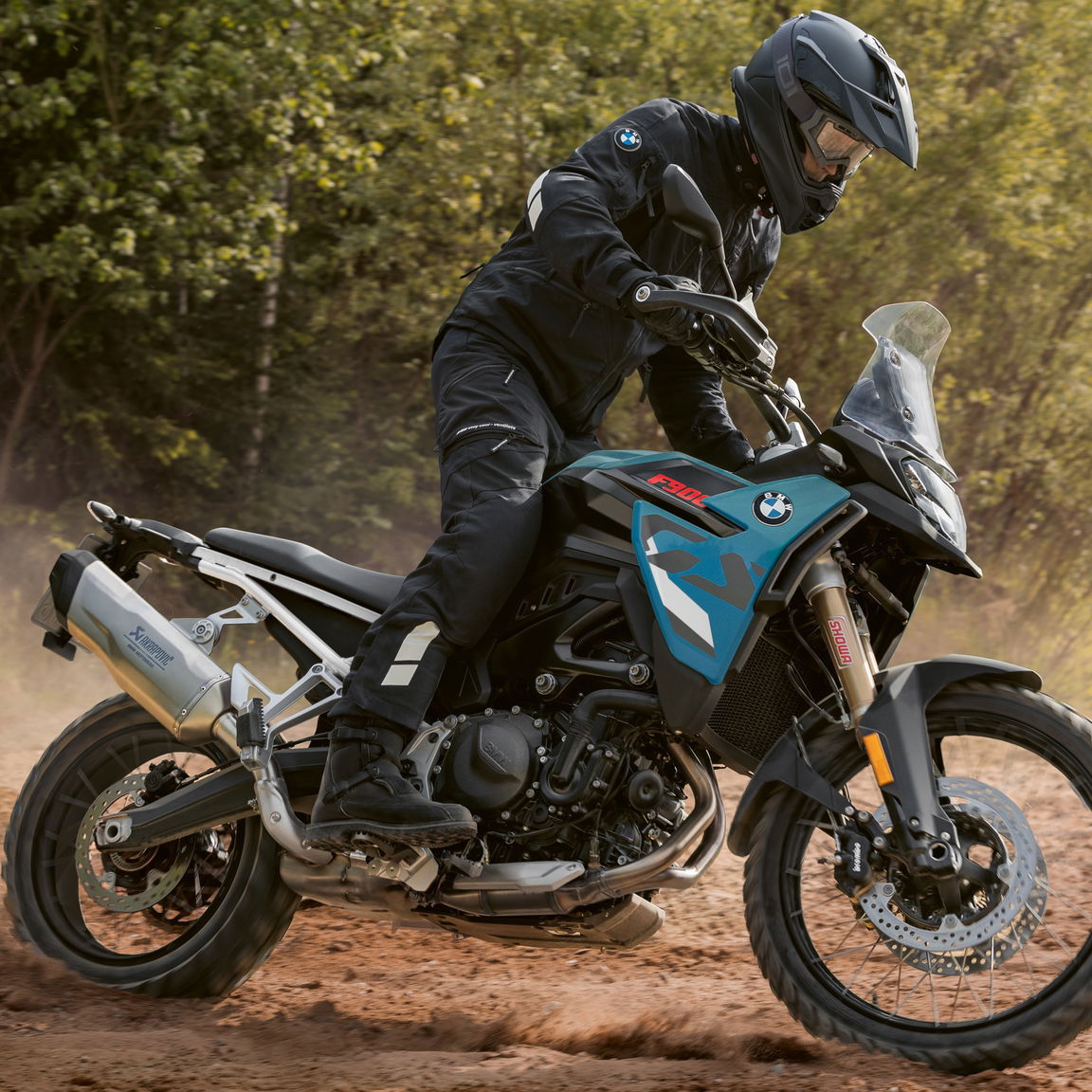 Refreshed BMW F900 GS