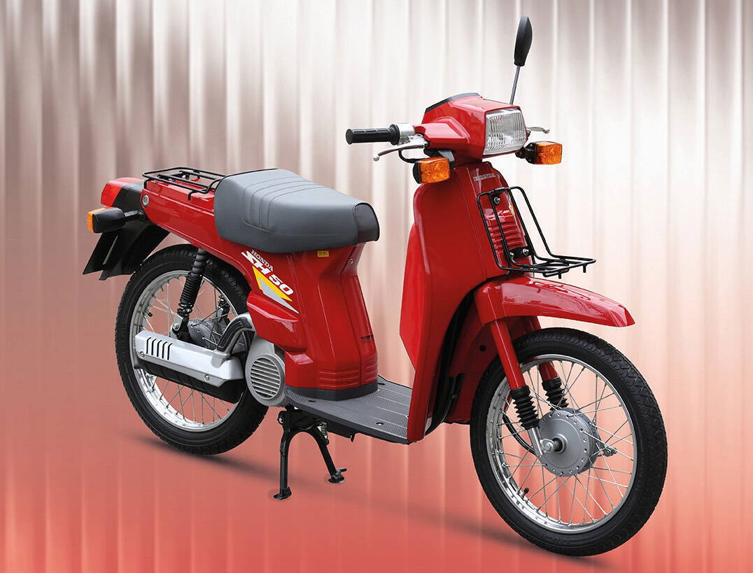 The 1984 Honda SH50