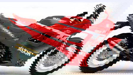 GSX-600F (1992 - 2003) review