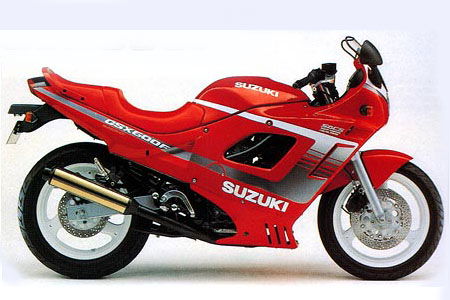 RGV250 (1994 - 1996) review