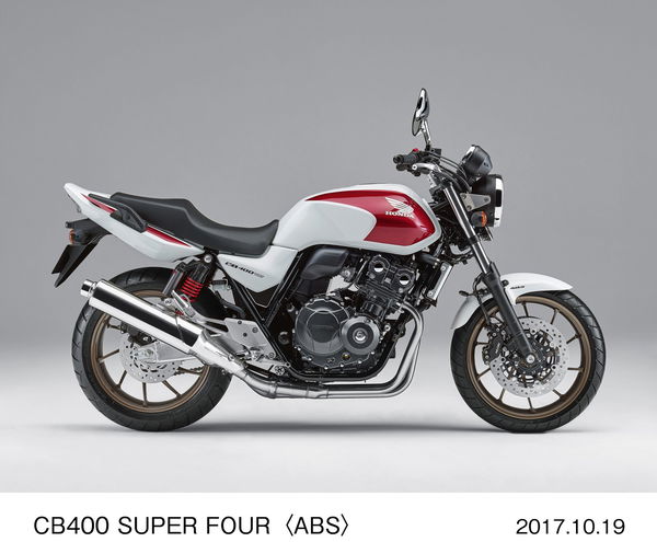 Updates for Honda CB1300 and CB400