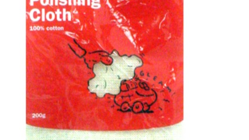 Car Polishing Cloth review