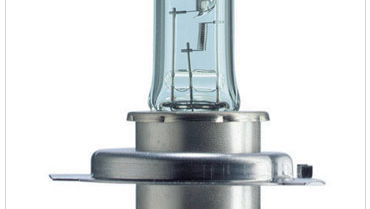 Blue Vision - H4 review