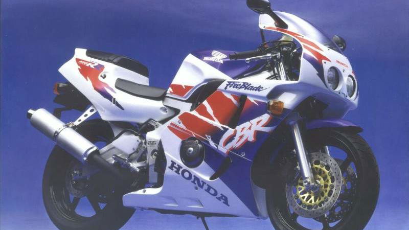 CBR400RR review