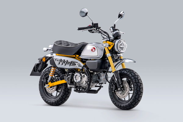 2023 Honda Monkey in Banana Yellow