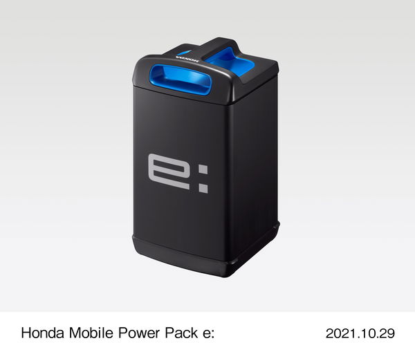 Honda Mobile Power Pack e: