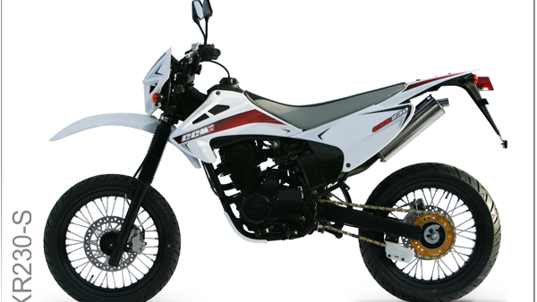 C-XR230 S review