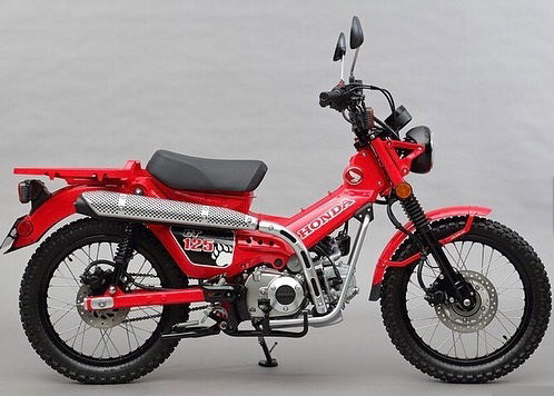 Honda CT125