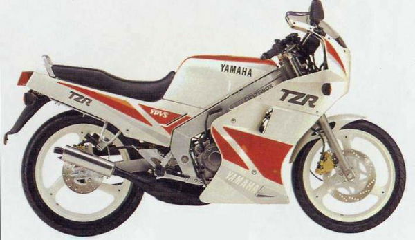 TDR125 (1993 - 1996) review