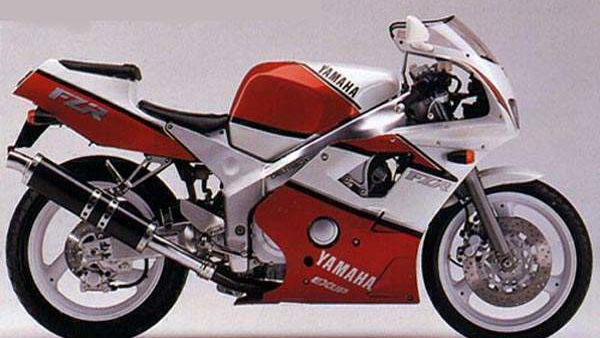 FZR400RR review