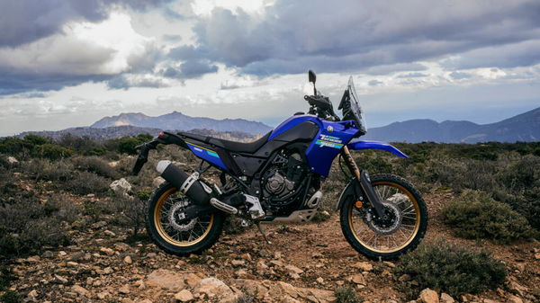 Yamaha Tenere 700 Extreme