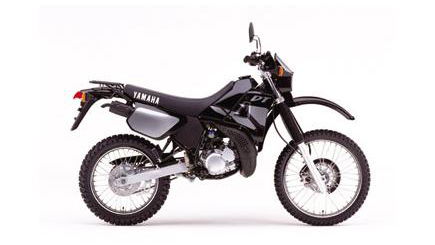 DT125R (1993 - 2007) review