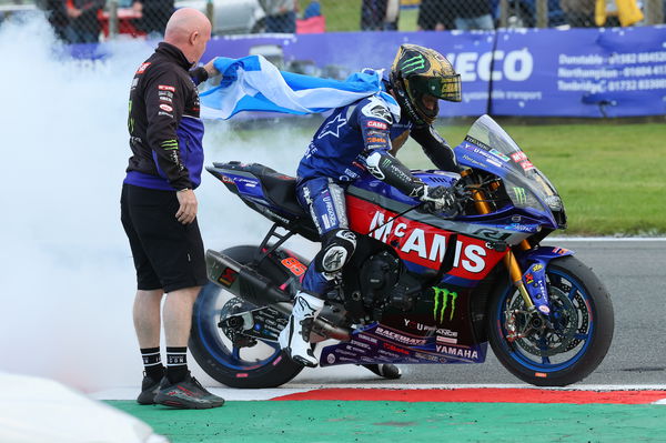 Tarran Mackenzie - McAMS Yamaha